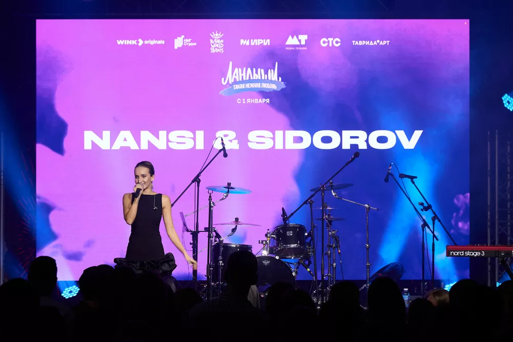 NANSY&SIDOROV