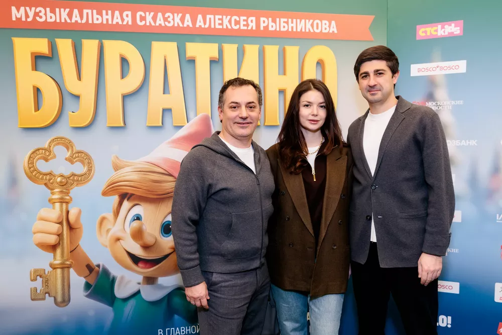 Тимур Гугберидзе с дочерью