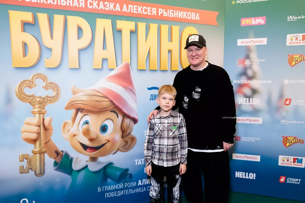 Вадим Бакунев