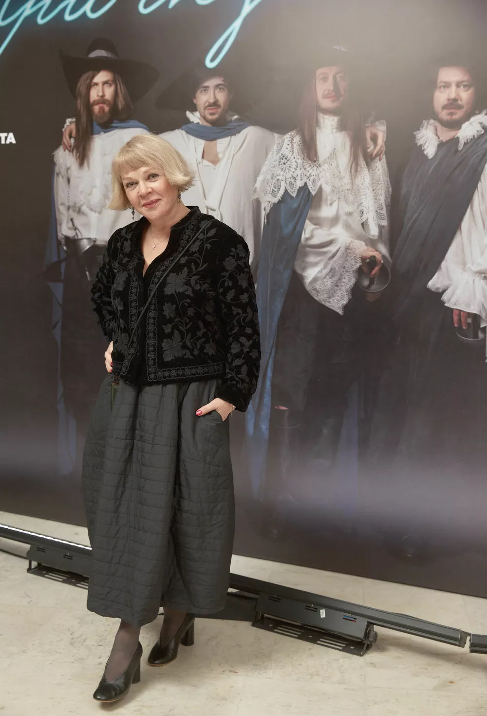 Елена Валюшкина