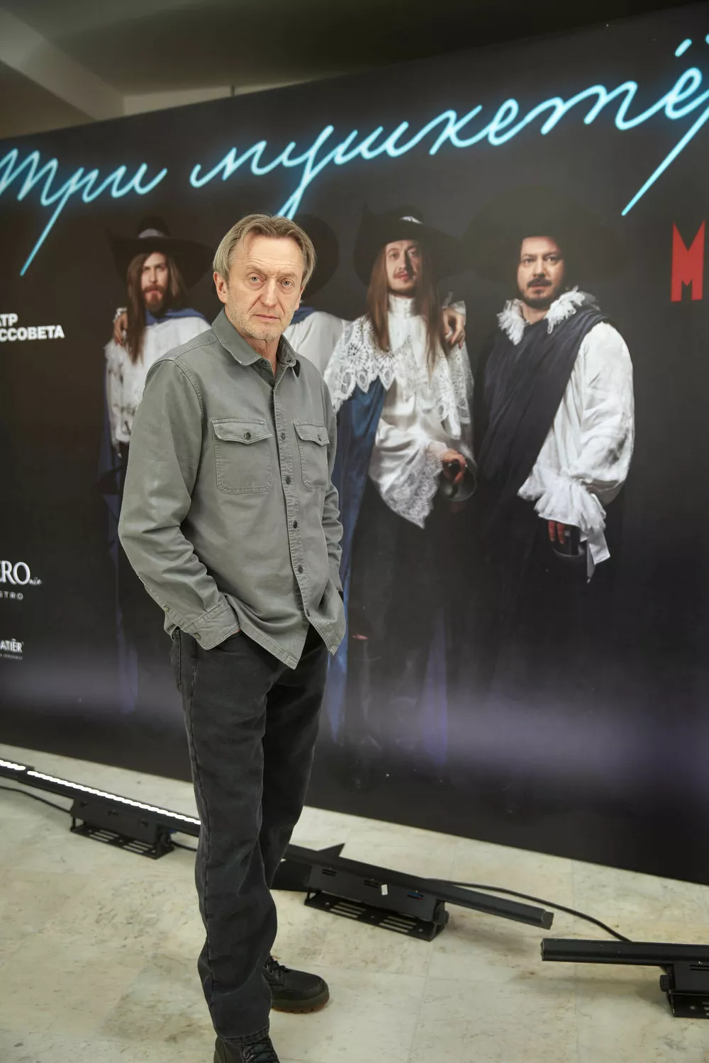 Александр Яцко