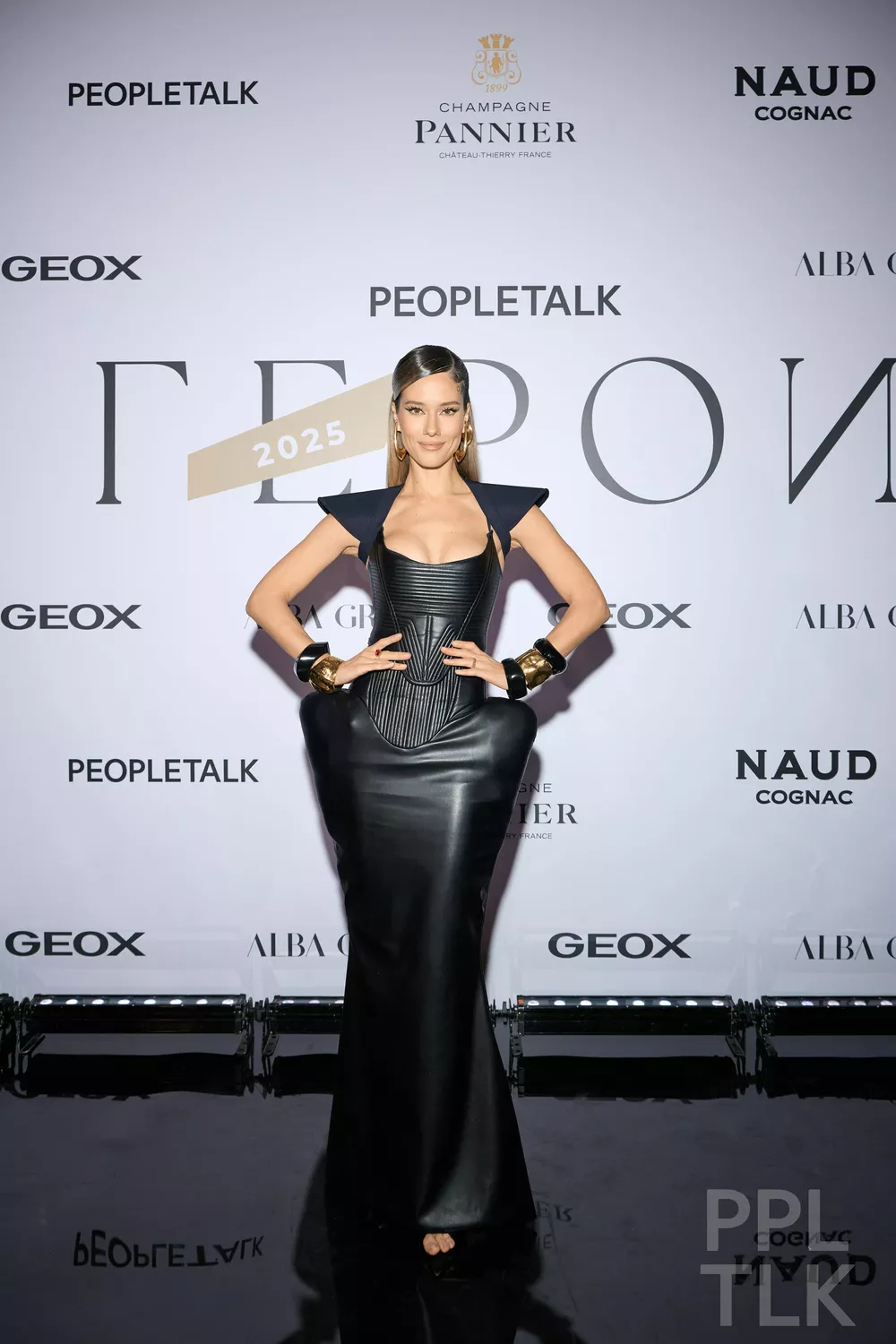 Юлия Паршута