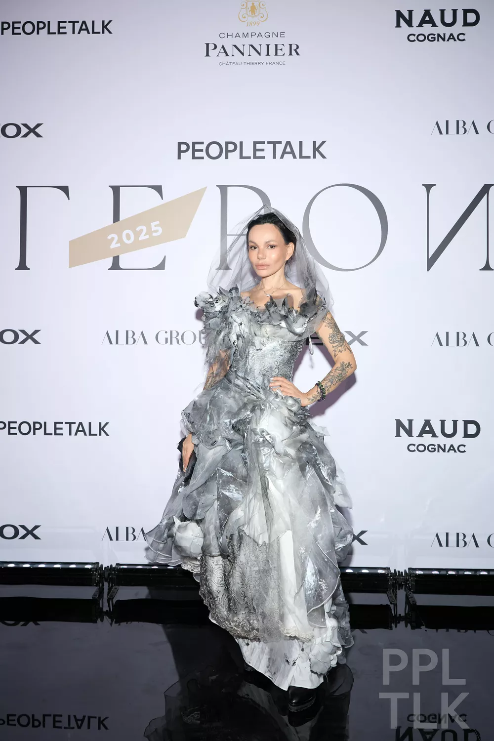 Мария Цигаль