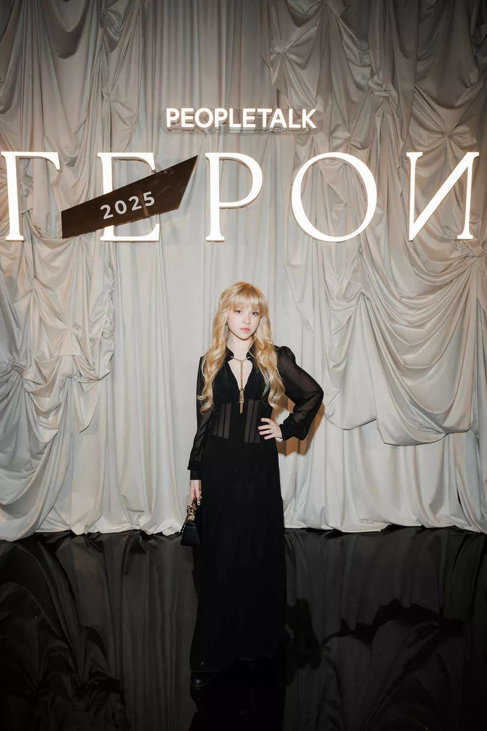 Ева Смирнова