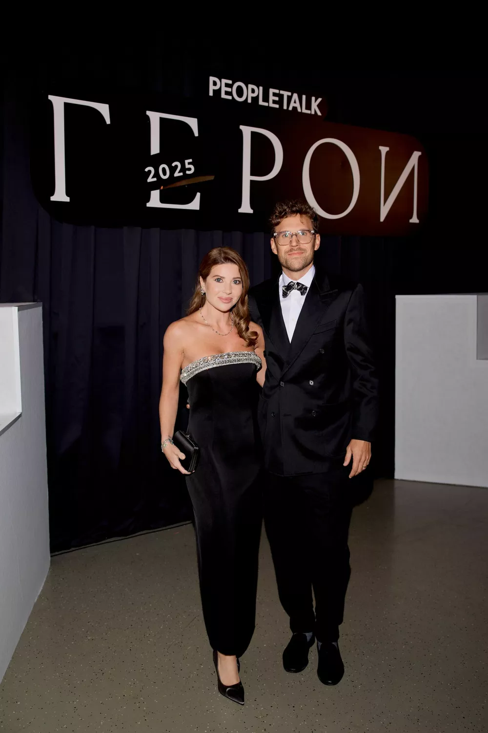 Галина Юдашкина и Петр Максаков