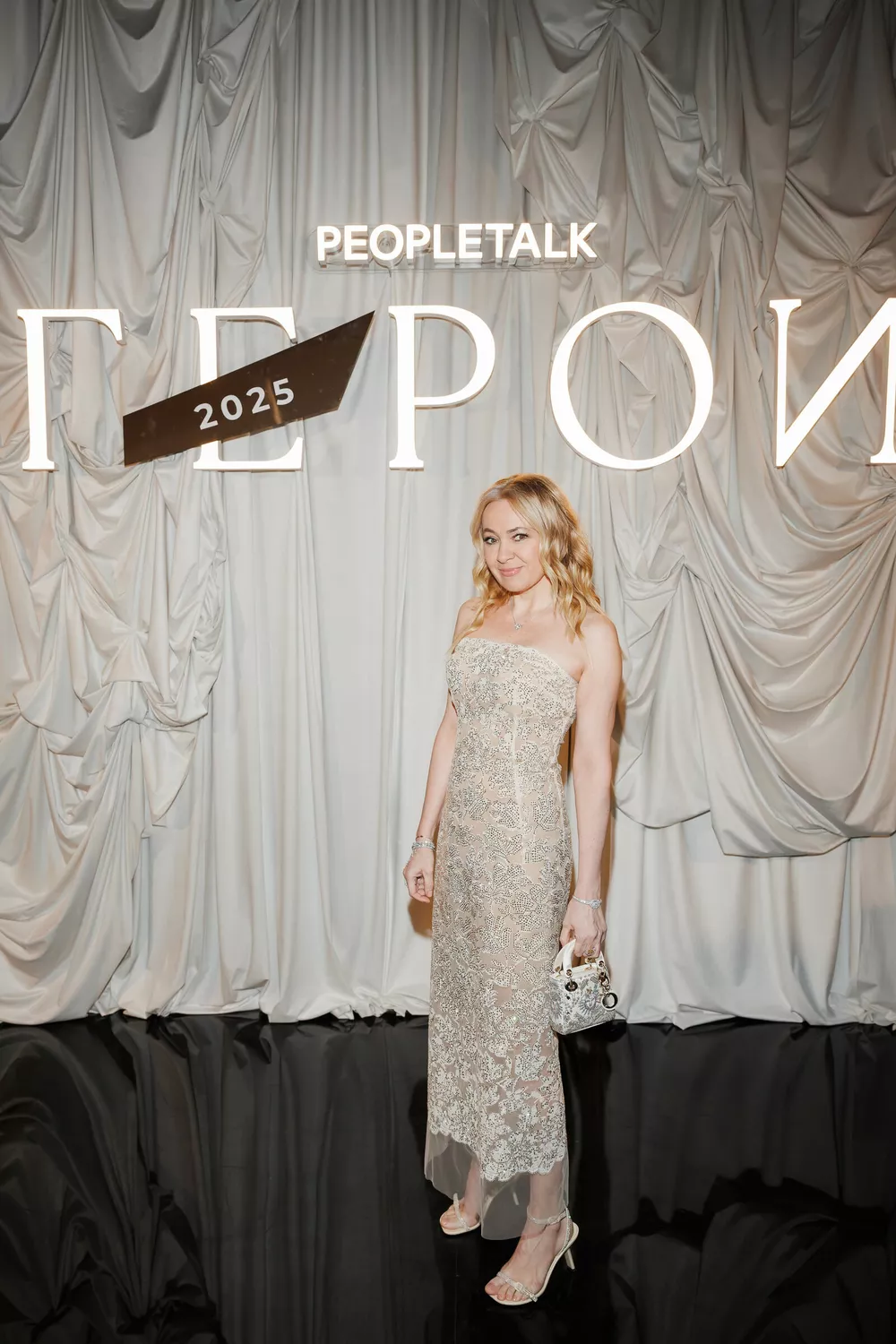 Яна Рудковская