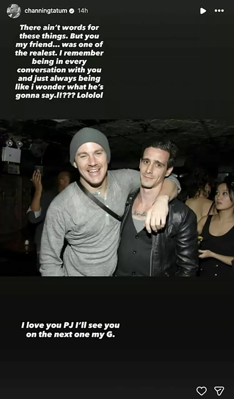 Ченнинг и Джеймс