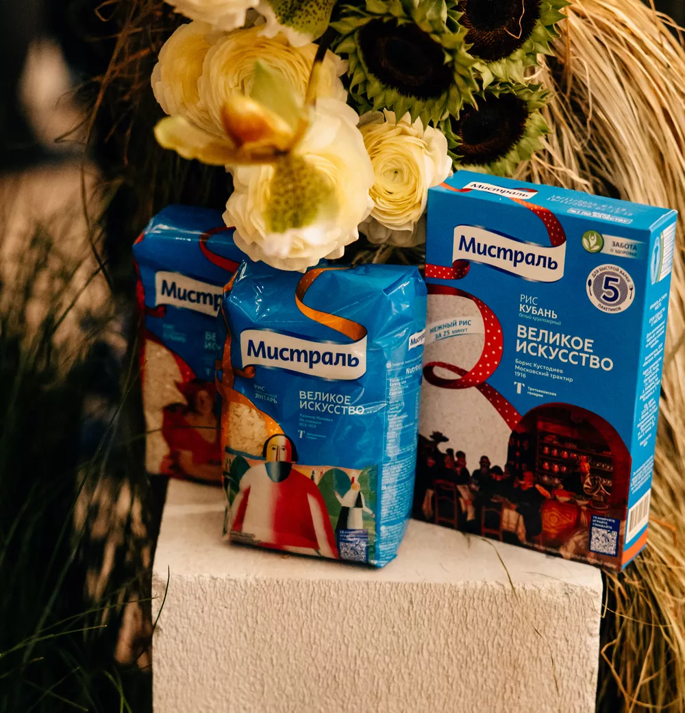 Мы любим поесть: доставка к новогоднему столу, авторские торты и десерты, знаменитые картины в супермаркете и необычный адвент-календарь