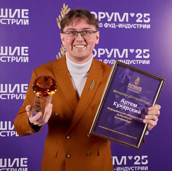 Артем Кухарский