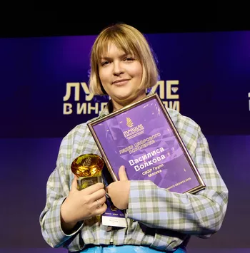 Василиса Волкова