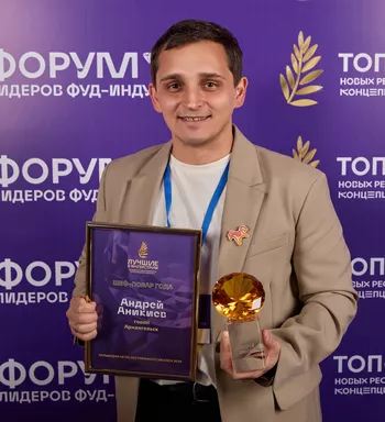 Андрей Аникиев