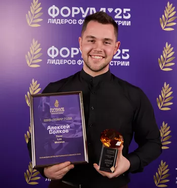 Алексей Волков