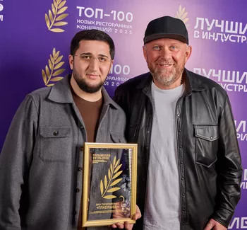 Представитель 