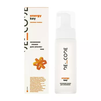 Энзимная пенка для умывания