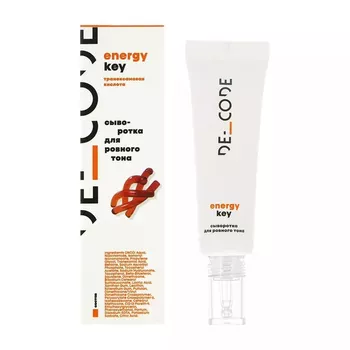 Сыворотка для ровного тона