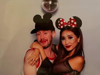 Калкин и Сонг