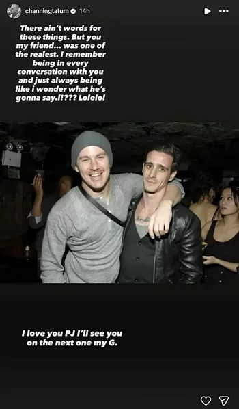 Ченнинг и Джеймс