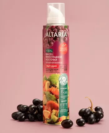 Масло виноградной косточки