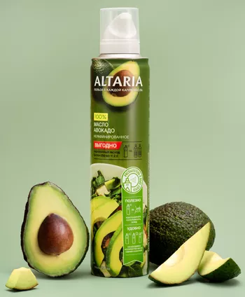 Масло авокадо