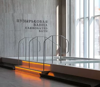 Пузырьковая и жемчужная ванны – лучший способ пережить джет-лаг