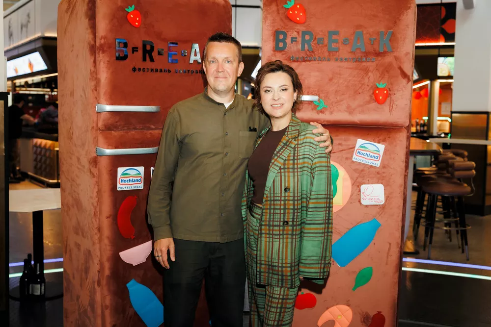 Иван Глушков и Мария Тюменёва