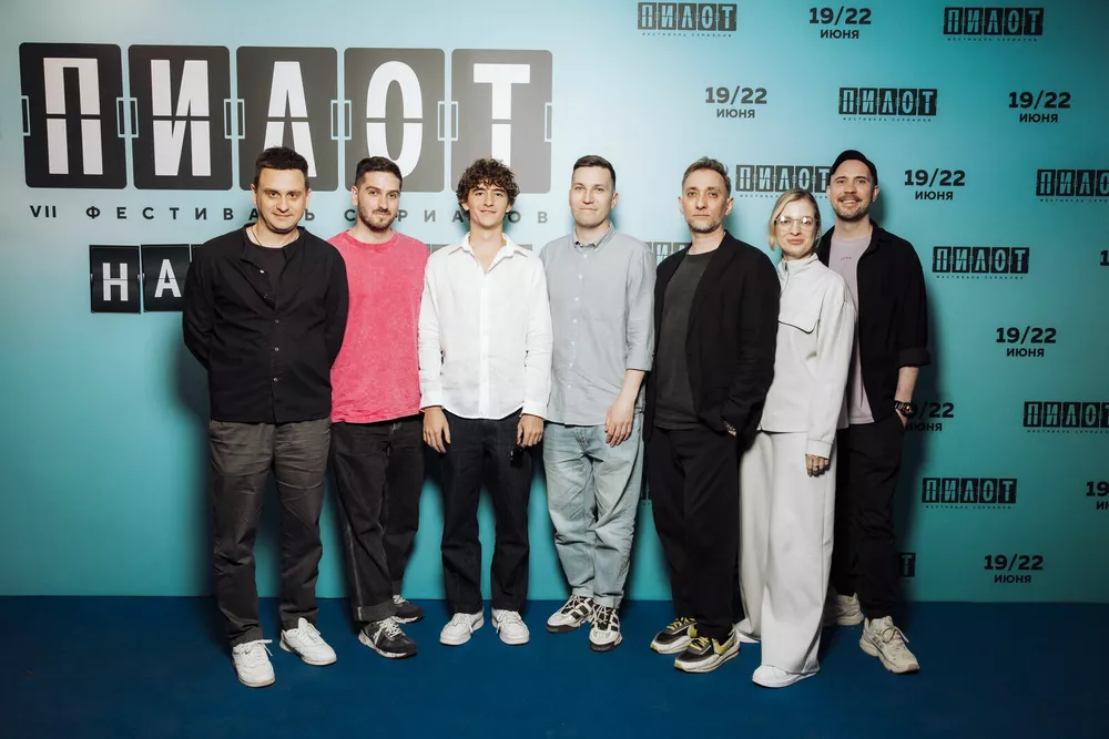 Съемочная группа сериала  “Нам покер”