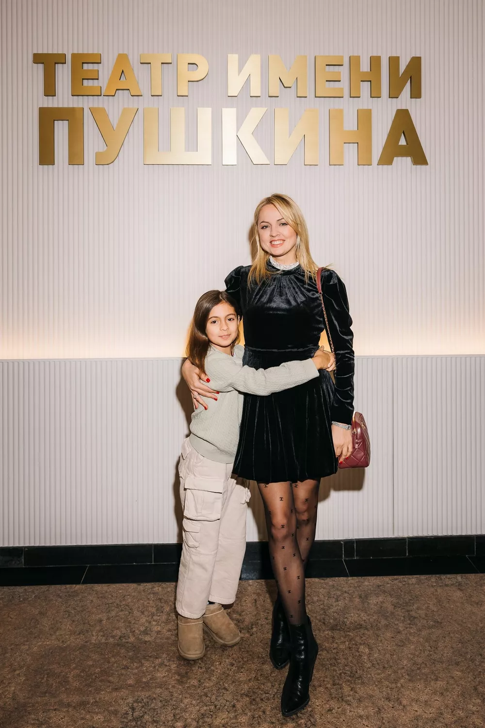 Янина Студилина с дочерью