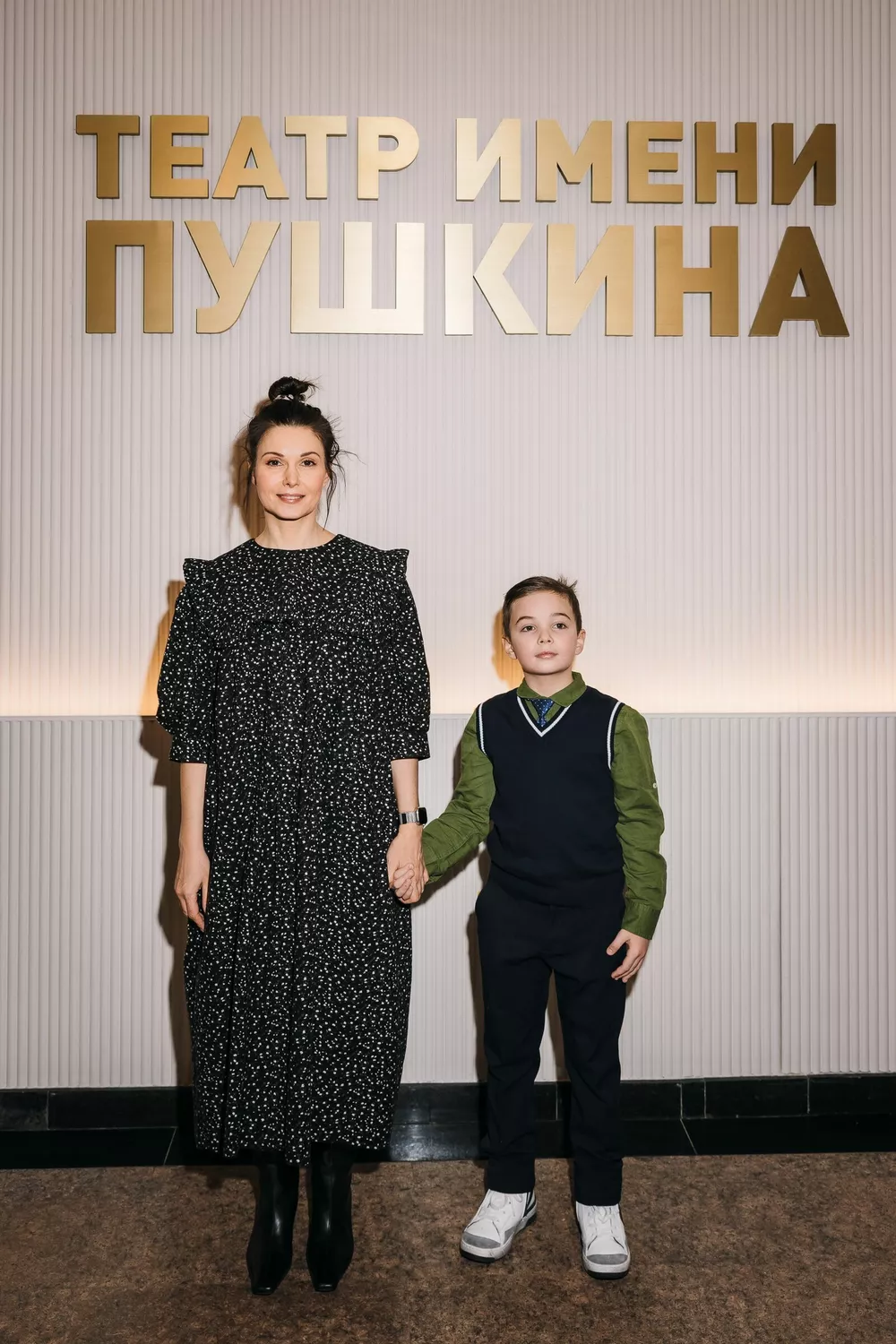 Александра Урсуляк с сыном