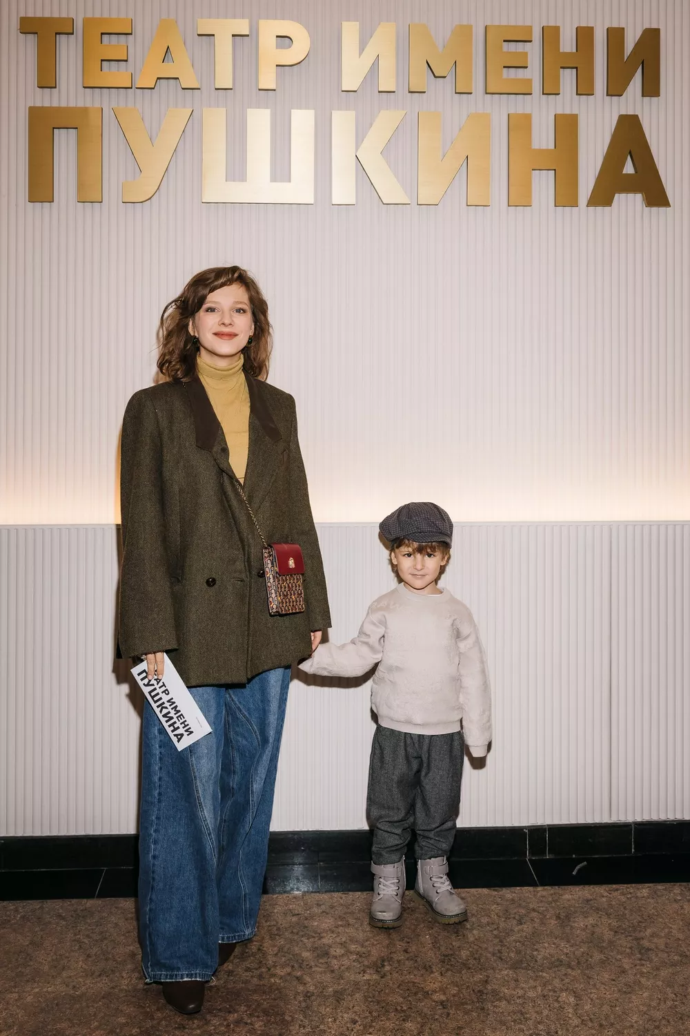 Лиза Арзамасова с сыном