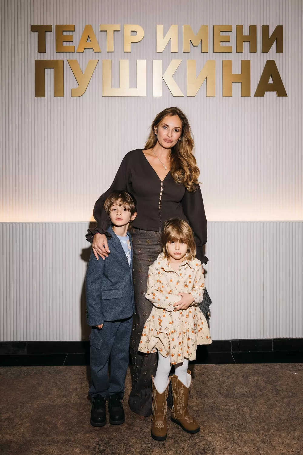 Софья Каштанова с детьми