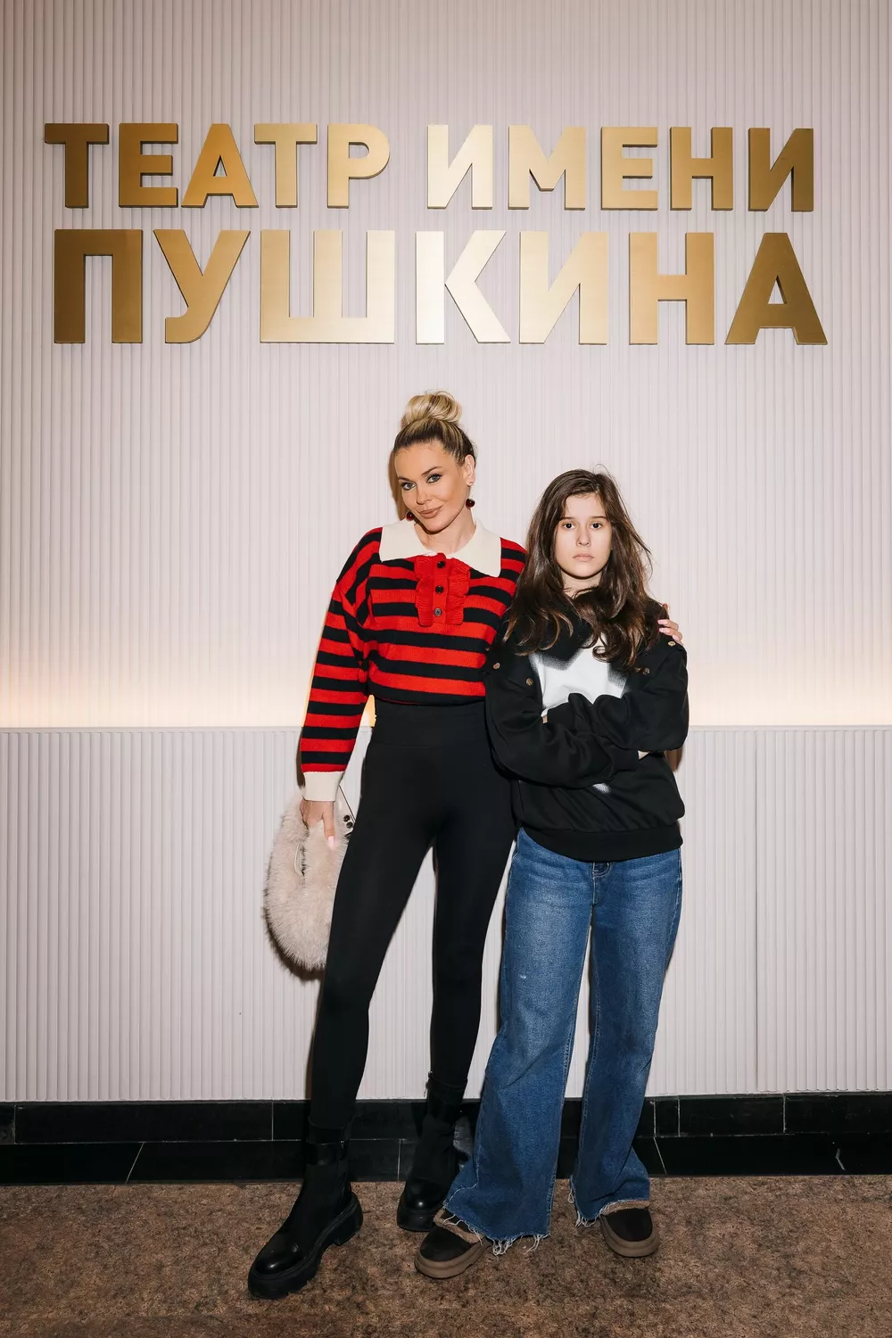 Татьяна Терешина с дочерью