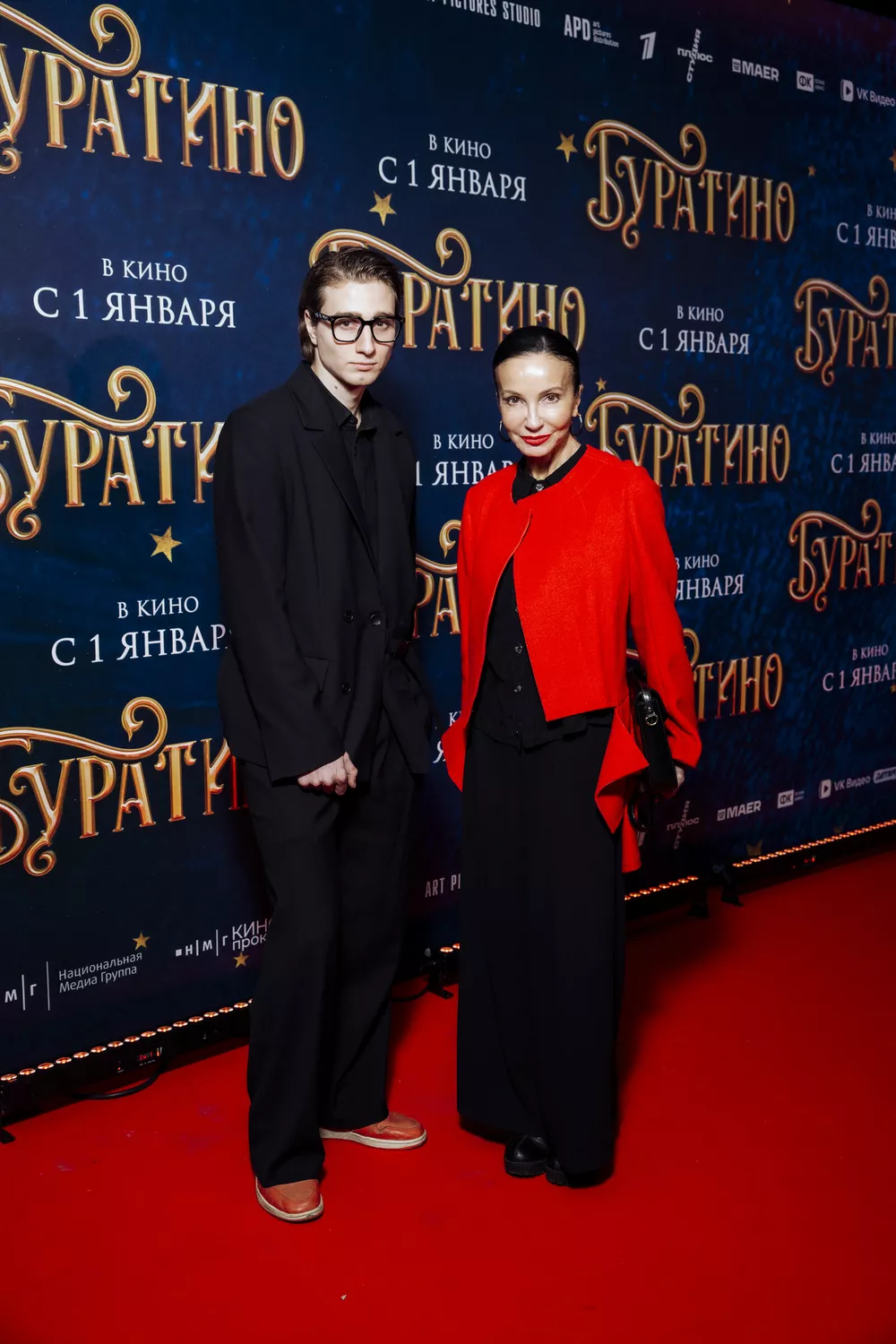 Алла Сигалова с внуком Федором