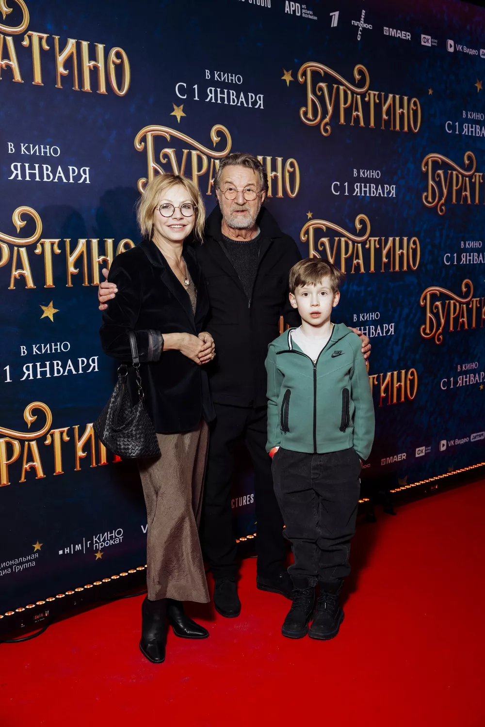 Алена Бабенко и Леонид Ярмольник