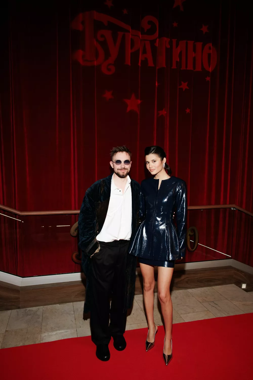 Александр и Виктория Петровы