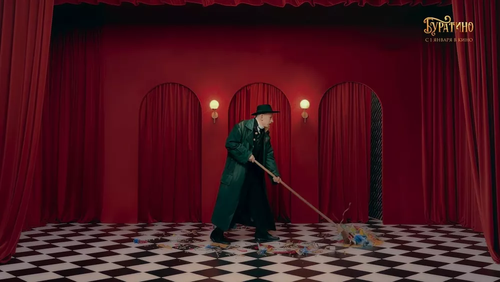 ЦУМ и “Буратино”