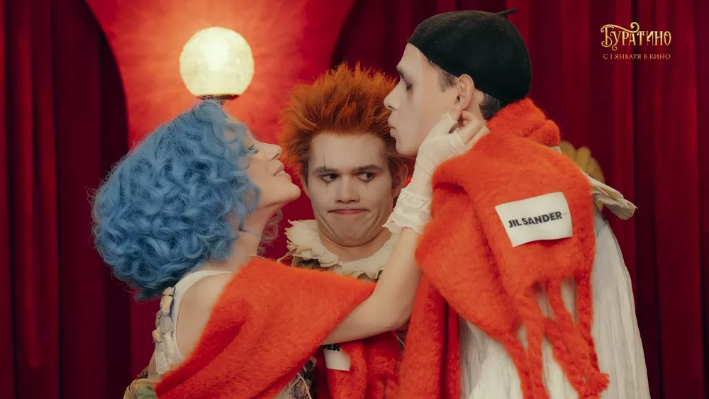 ЦУМ и “Буратино”