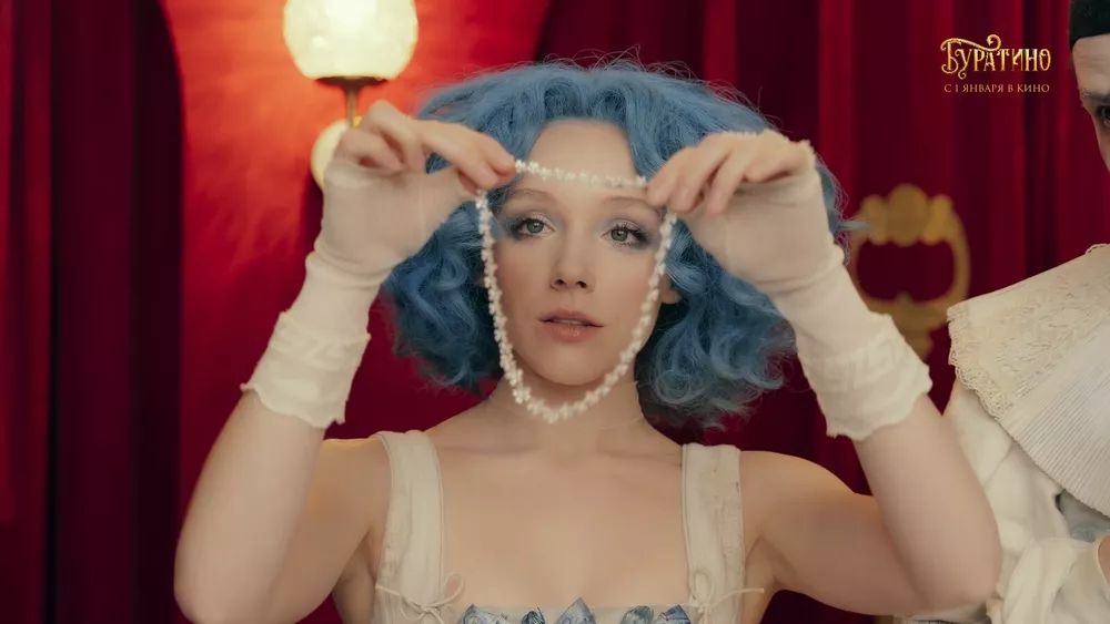 ЦУМ и “Буратино”