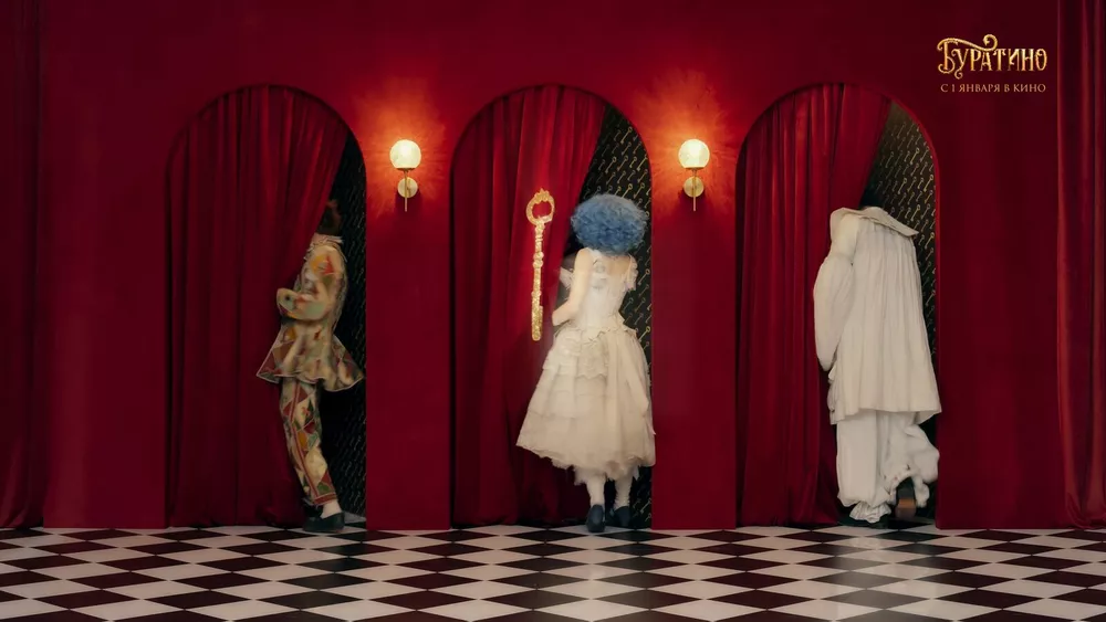 ЦУМ и “Буратино”