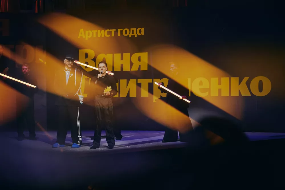 Филипп Киркоров и Ваня Дмитриенко