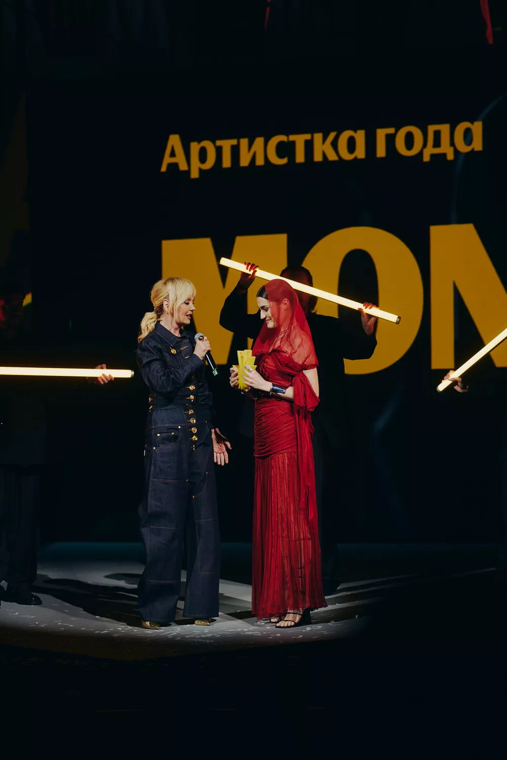 Валерия и MONA