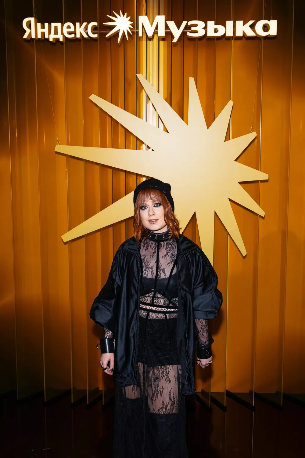 Юля Савичева