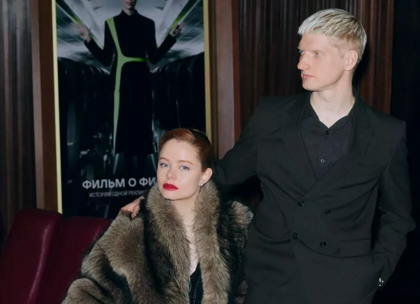 Феликс Умаров, Слава Копейкин, Мила Ершова, Святослав Рогожан: закрытое камерное мероприятие в кинотеатре Москва