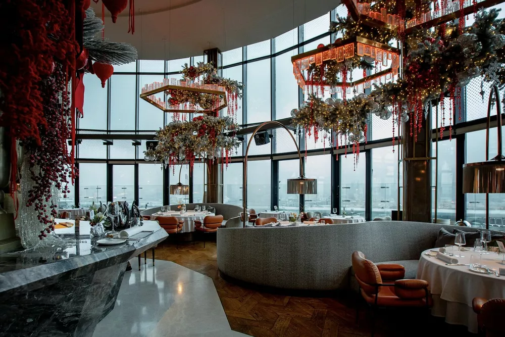 Ресторан “Сахалин”