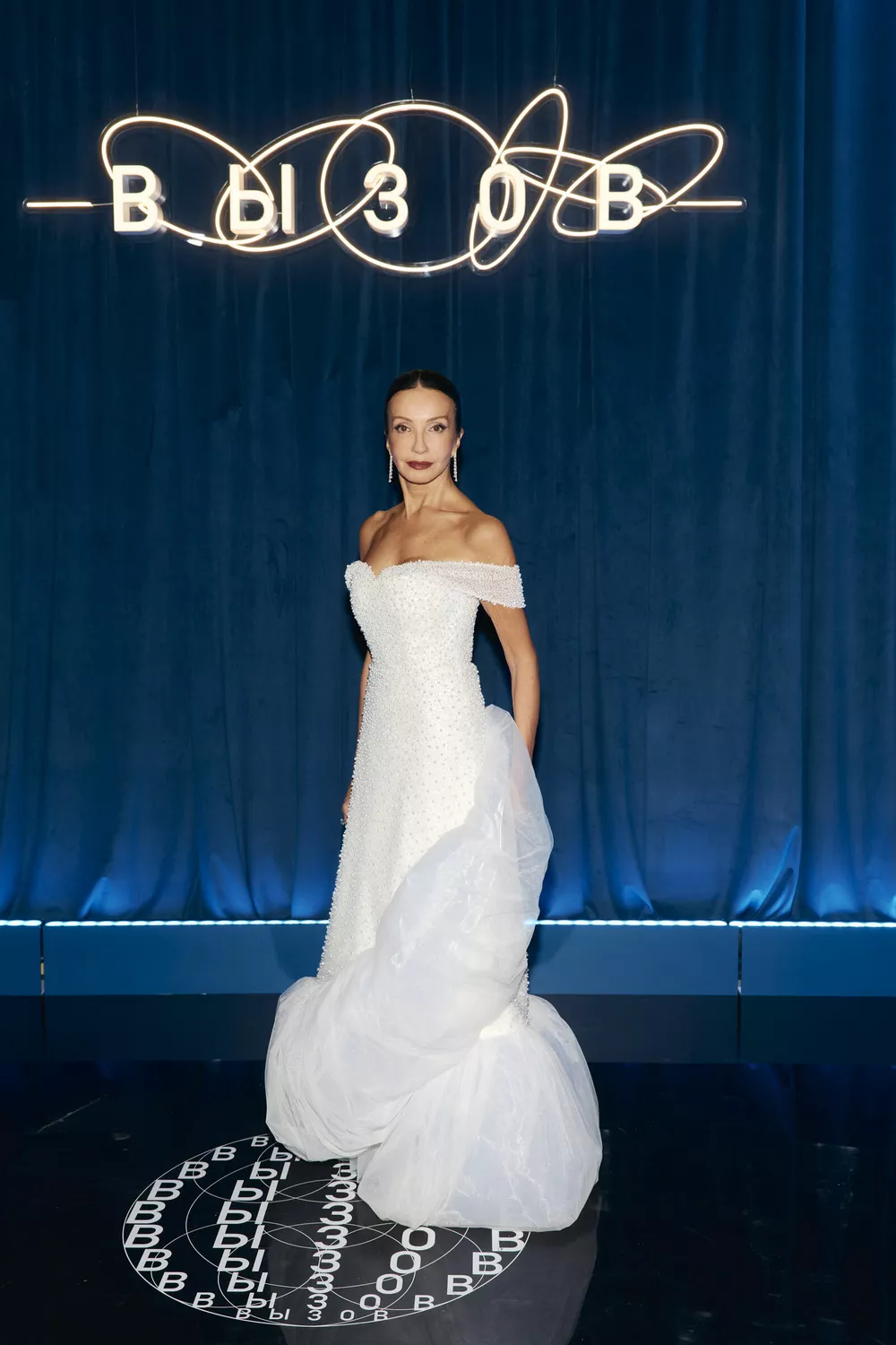 Алла Сигалова