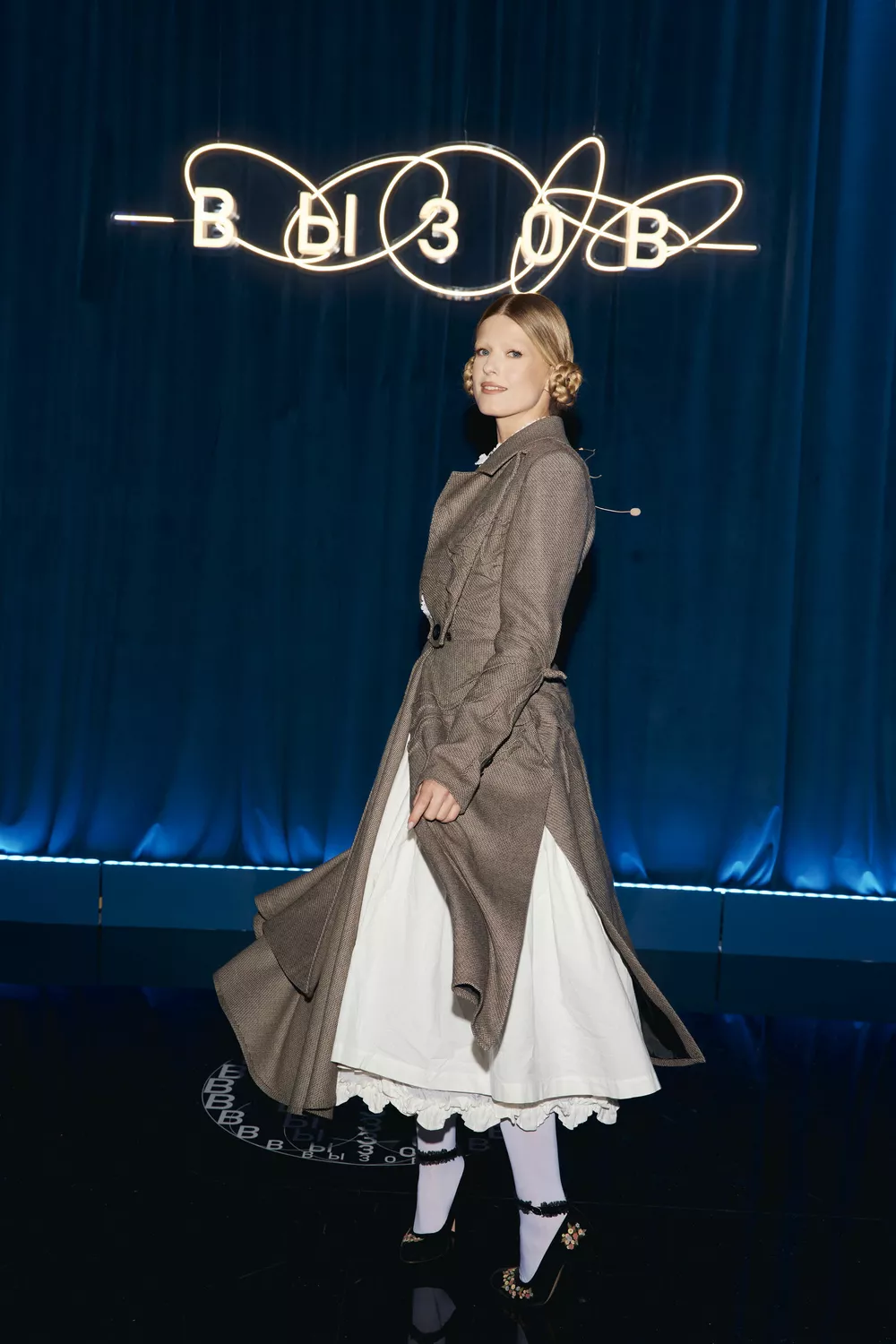 Софья Эрнст