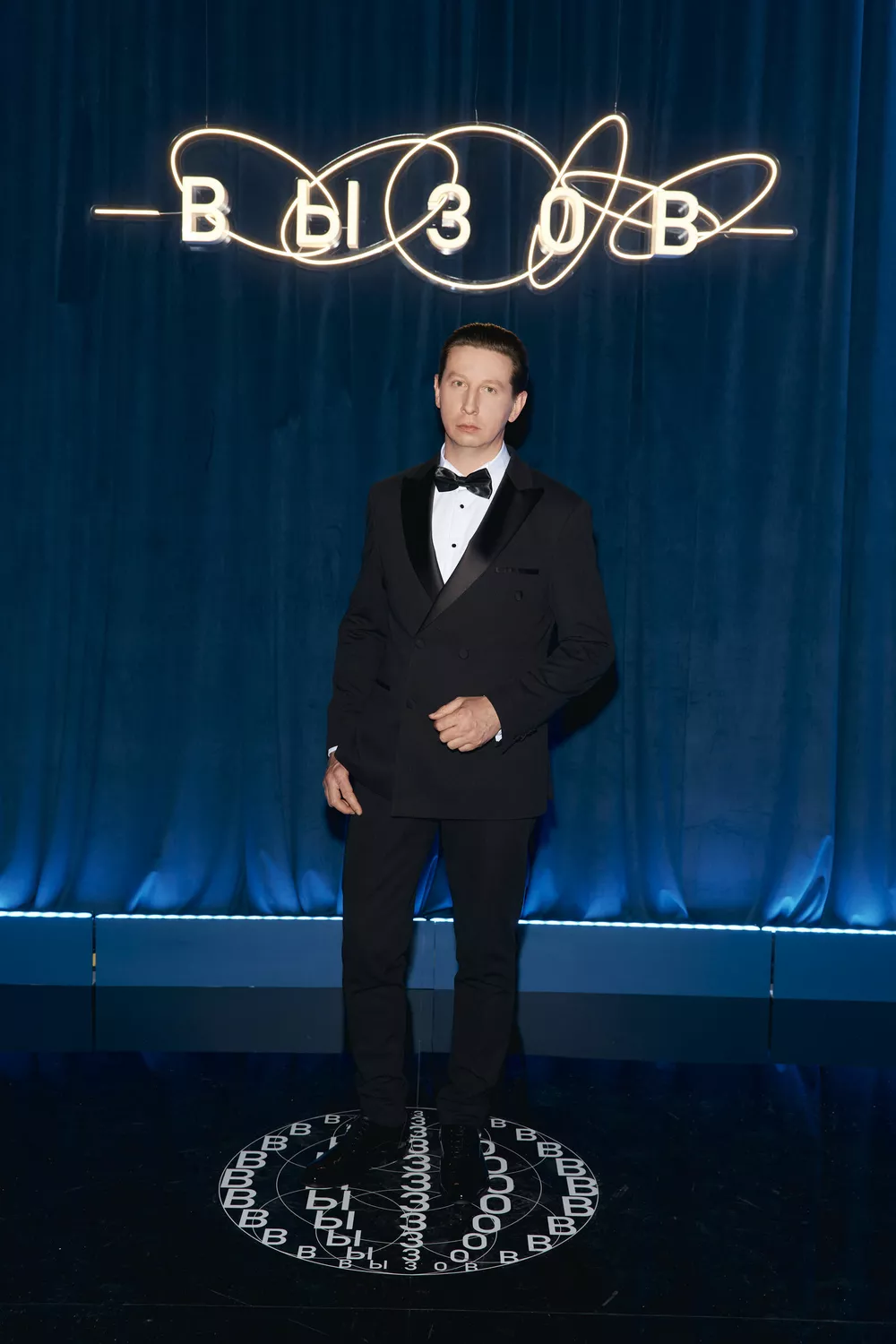 Дмитрий Лысенков