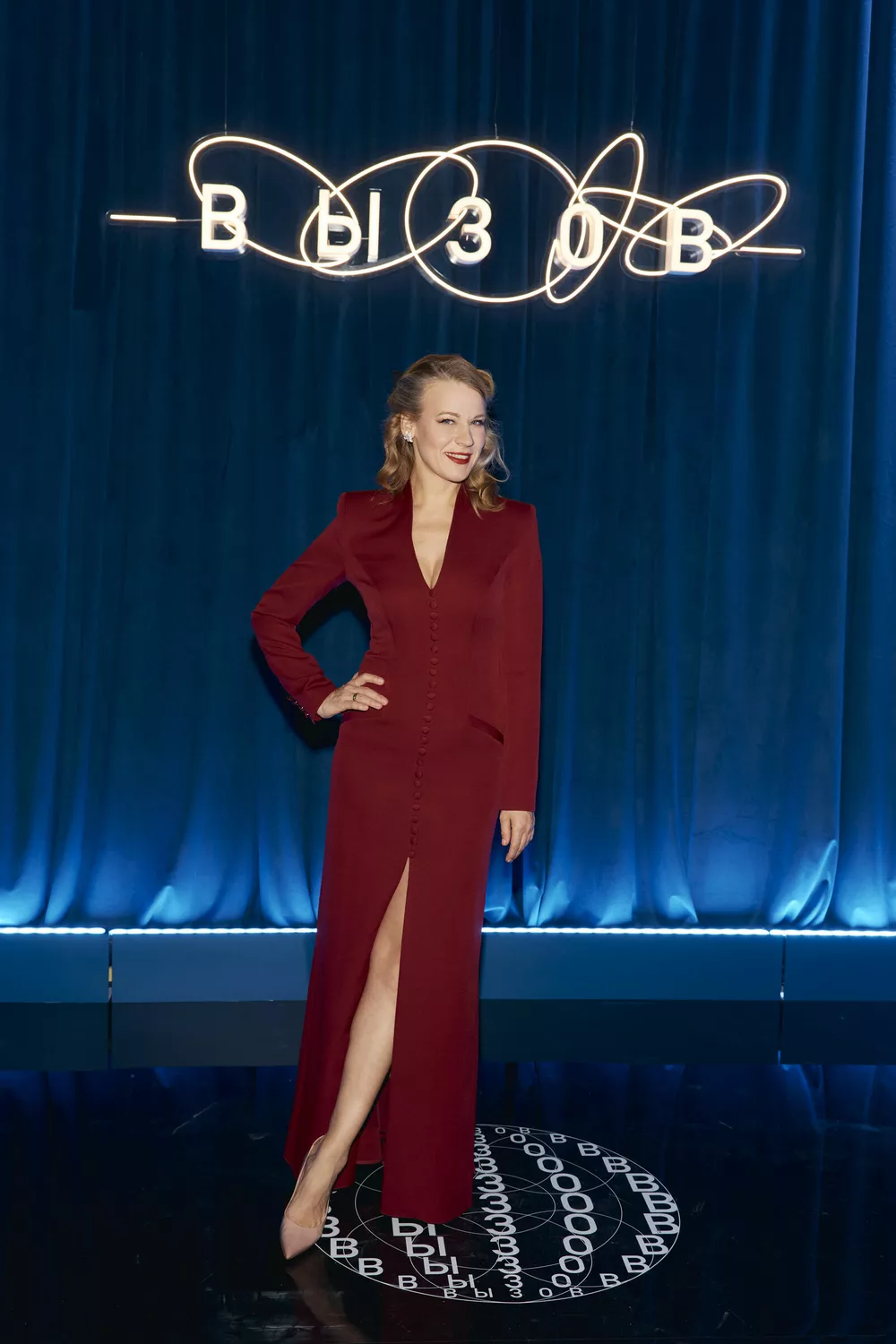 Александра Ребенок