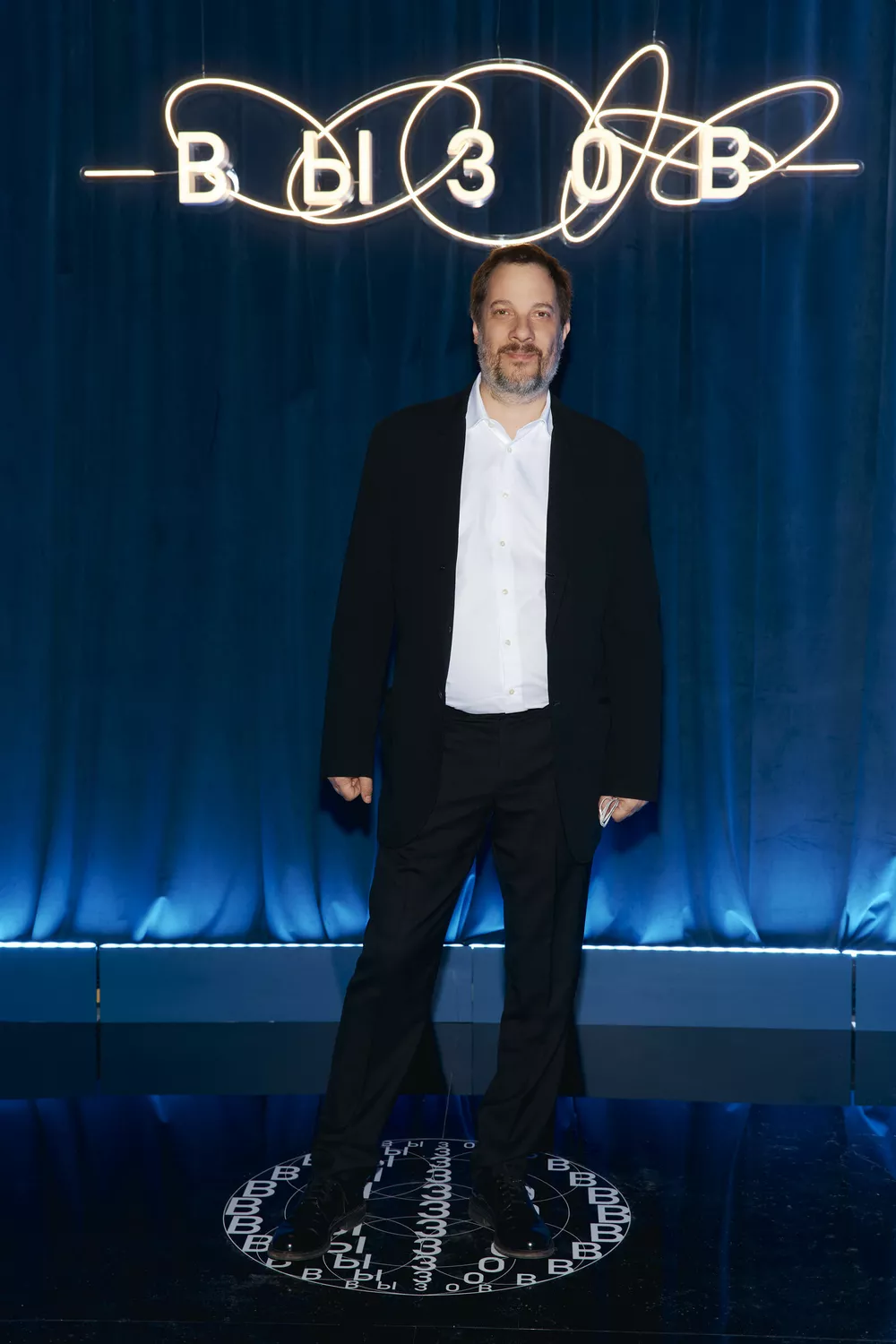 Александр Цыпкин