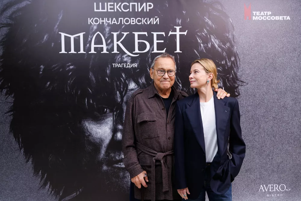 Андрей Кончаловский и Юлия Высоцкая