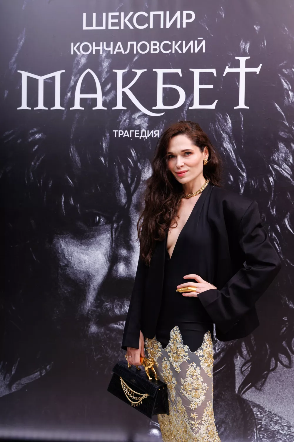 Полина Аскери